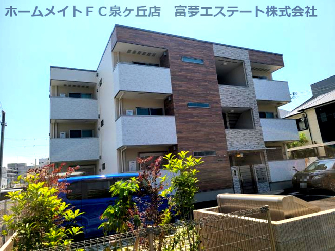 【外観】 | ポルボロン
