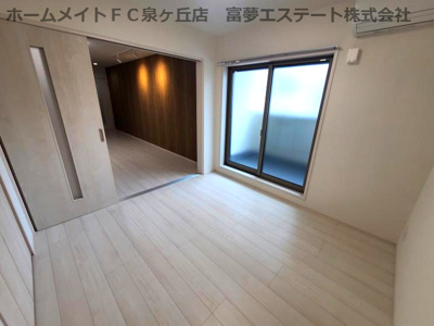 【洋室】 | ポルボロン