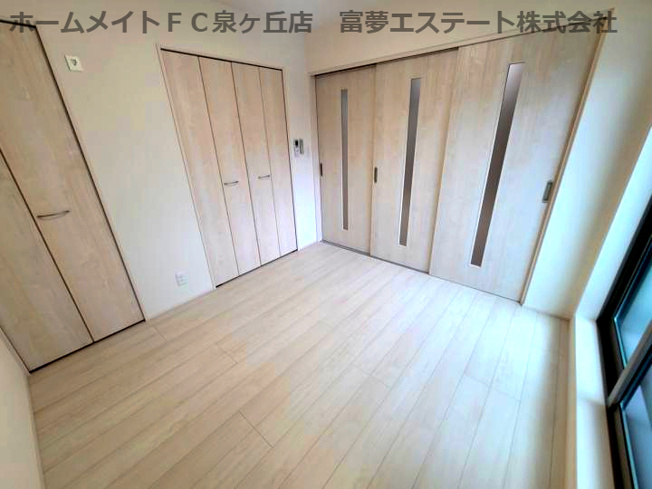 【洋室】 | ポルボロン | リビングと洋室の間仕切りを閉めたとき