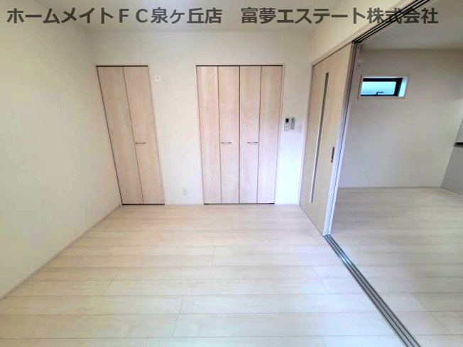 【洋室】 | ポルボロン