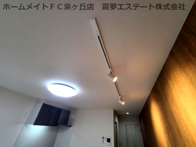 【その他】 | ポルボロン | 照明付き