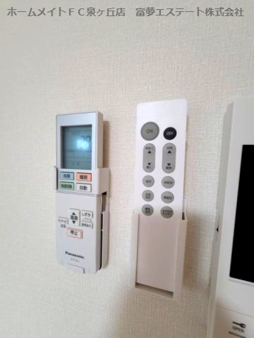 【その他】 | ポルボロン | エアコン＆照明リモコン