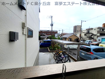 【展望】 | ポルボロン