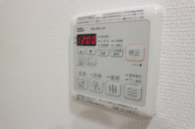 【その他】 | リブリ・袖ヶ浦