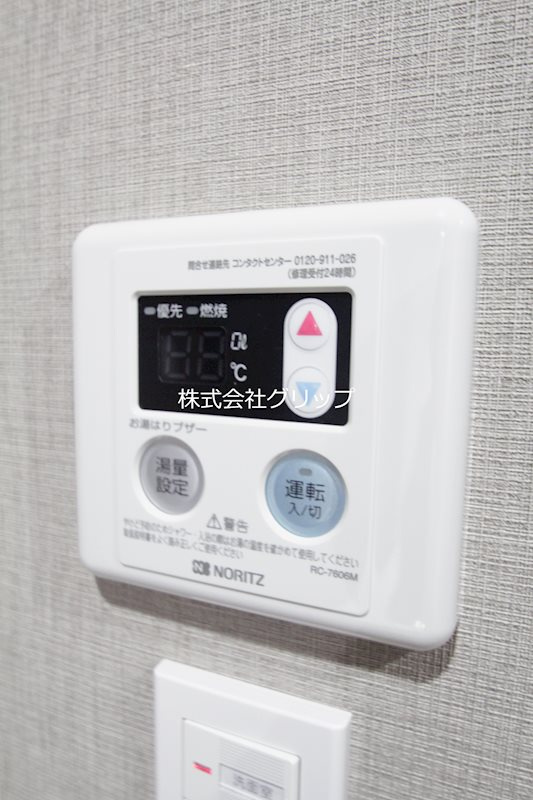 Le'a横濱関内弐番館の設備