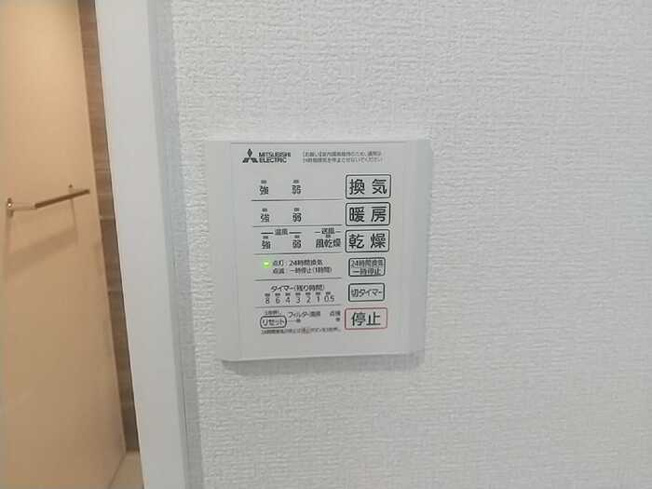 【設備】 | D-ROOM松木A