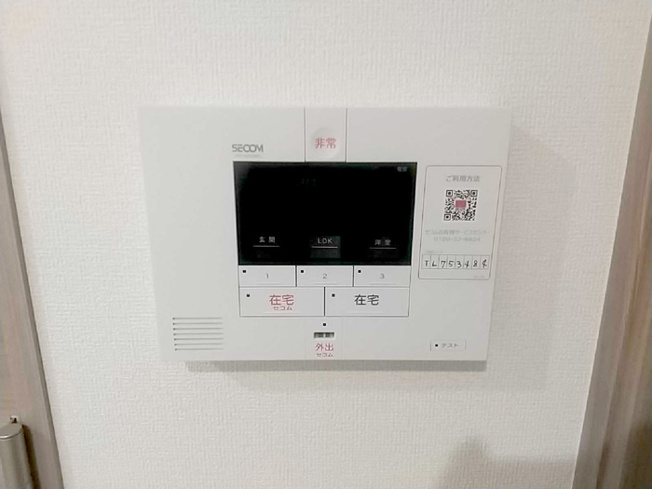 【セキュリティ】 | D-ROOM松木A