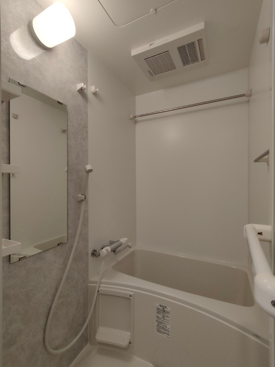 S-RESIDENCE尾頭橋clarity　名古屋市賃貸　仲介手数料無料の浴室|※同シリーズ参考写真です