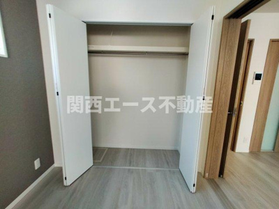 【収納】 | イリスコート忍ケ丘Ⅱ