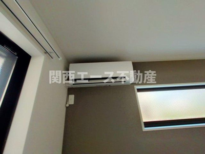 【設備】 | イリスコート忍ケ丘Ⅱ
