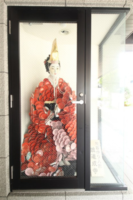 【その他】 | エスリード本町