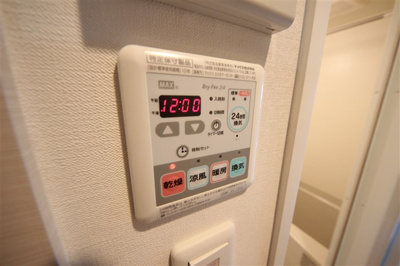 【設備】 | プレサンス本町ジョイス