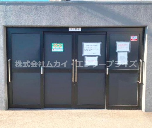 プレサンスロジェ京都西大路のその他共用部分