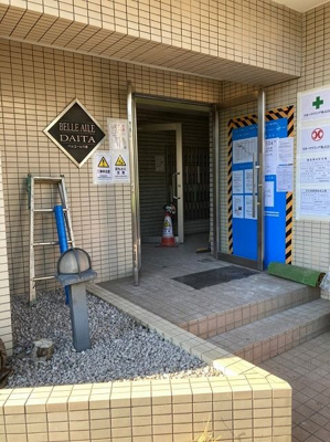 【エントランス】 | ベルエール代田