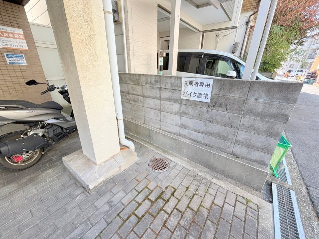 サンライズハイツ2号館のその他共用部分