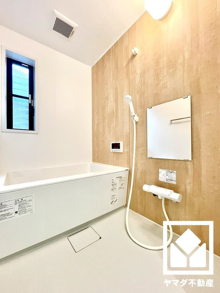 宇治市木幡檜尾の浴室