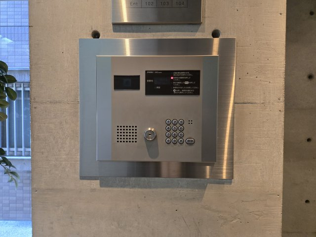 Arsa NEXT|名古屋市の賃貸ならMy賃貸のセキュリティ|Arsa NEXT