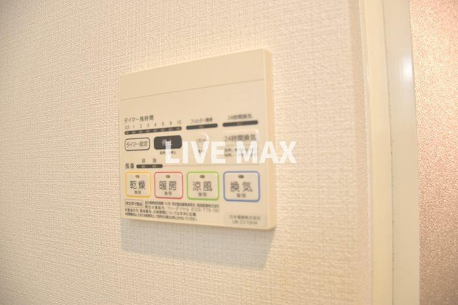 【設備】いろは梅小路