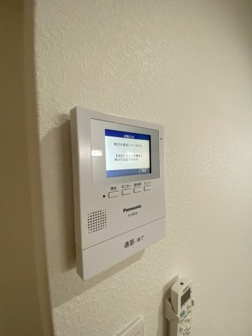 UC　DAIKAIのセキュリティ