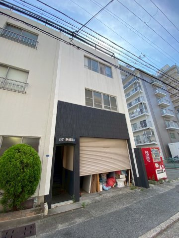 UC　DAIKAIの外観