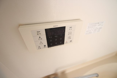 【その他】 | 松居貸家 | リモコン