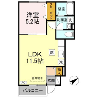 【間取り】 | ドゥ・キーマ