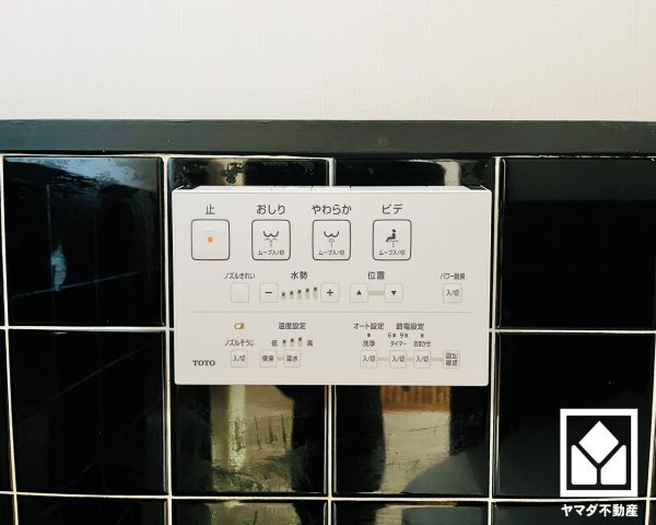 伏見区横大路松林の発電・温水設備