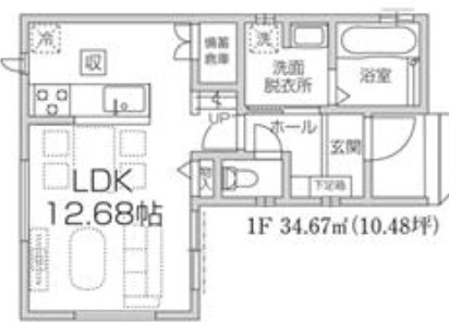 【仲介手数料無料】所沢市狭山ケ丘９期全１棟　所沢市の新築住宅なら西武ハウジング