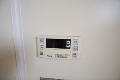 【浴室】 | コーポみずほ | リモコン・追い炊き