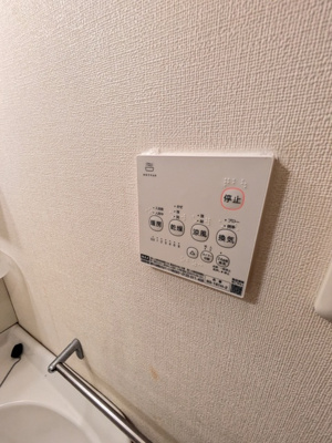 浴室乾燥機付き☆