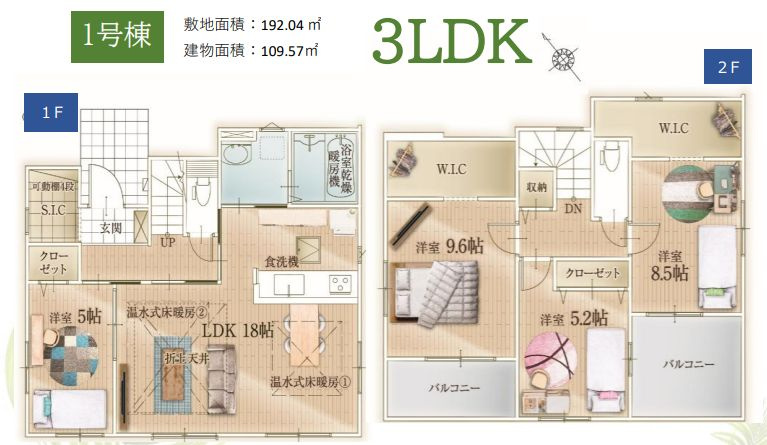 鎌倉市今泉台7丁目新築戸建て　3期1号棟の間取り|間取図「鎌倉市今泉台7丁目新築戸建て　１号棟」