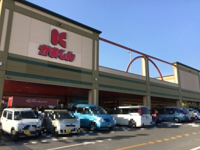 【周辺】 | メゾン医大前桜 Ｇ | 周辺