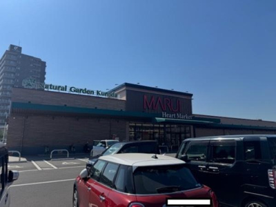 【設備】 | ロイヤルステージ国屋町