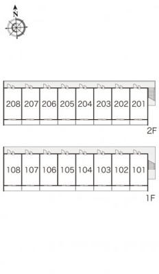 【その他】 | レオパレスフレアⅡ