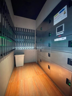 【その他共用部分】 | 大切な荷物の受け取りに便利な宅配ボックス設置！