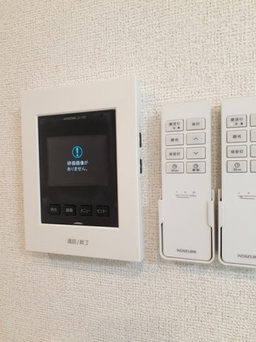 グランツ泗水のセキュリティ