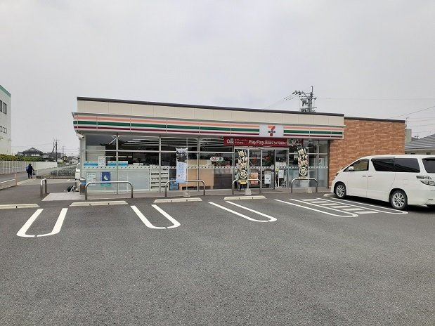 グランツ泗水の周辺|セブンイレブン　泗水富の原店まで900m