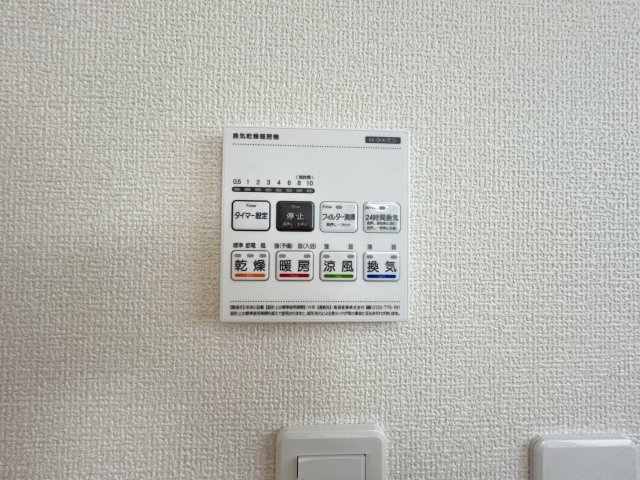 LG沖縄市南桃原　3号棟　＼☆ご成約時５０万円キャッシュバック☆／のその他