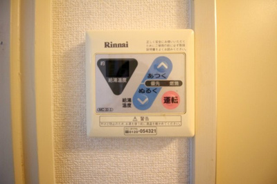 【設備】 | デトム・ワン烏丸一条Ⅱ