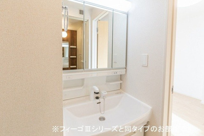 【洗面所】 | グレイスフル