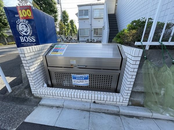 イナゲハイツⅢのその他共用部分