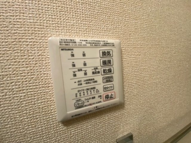 シャ・ノワールの設備