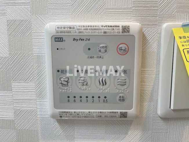 【設備】S-RESIDENCE浅間町