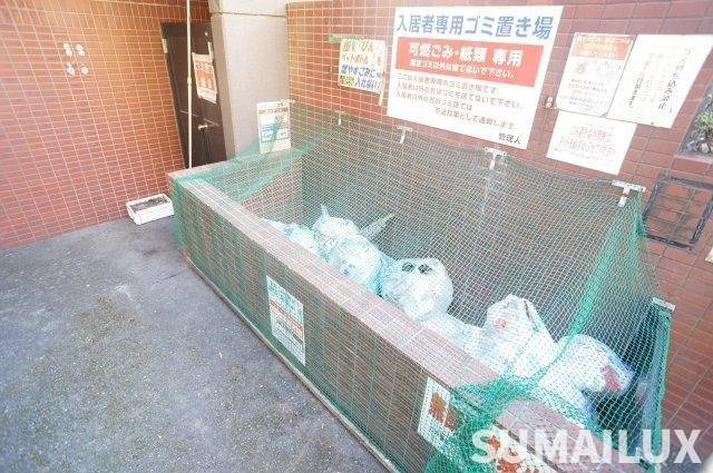 熊本市西区池田４丁目の賃貸マンションのその他共用部分