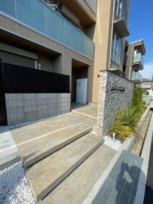 【外観】 | エステート武庫之荘