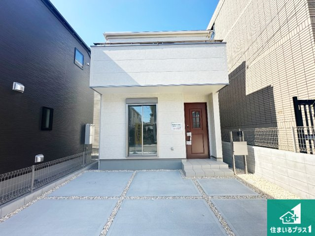 西宮市南甲子園　第5期　新築一戸建て