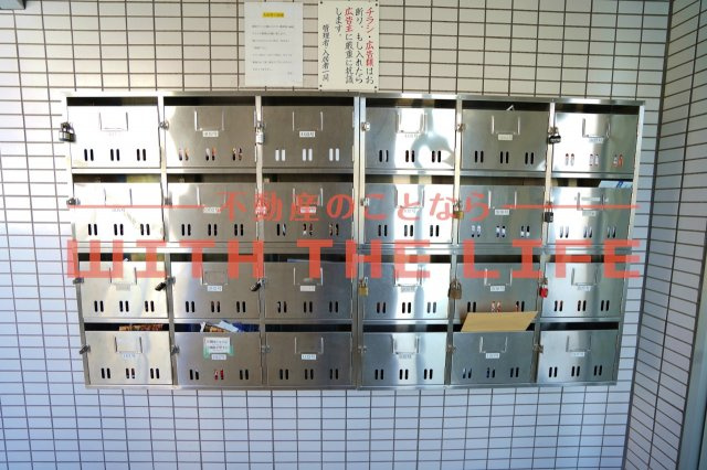 エトランゼ宮本V【キャッシュバック対象物件】の設備