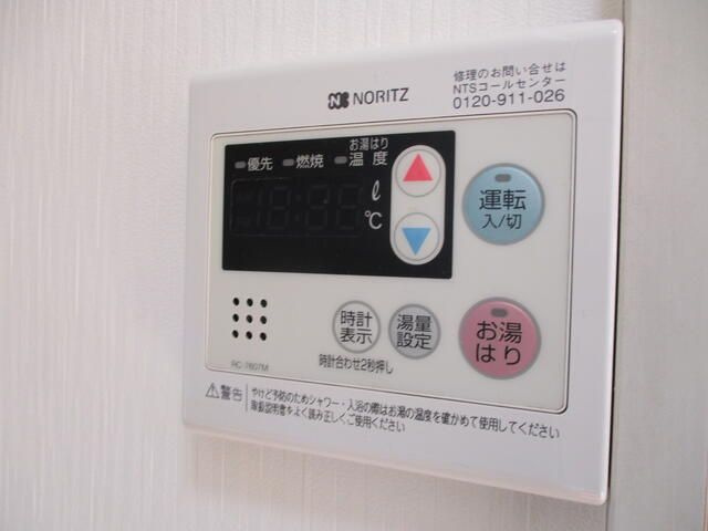 ＣＡＳＡ　ＭＯＲＯＣＨＡの設備