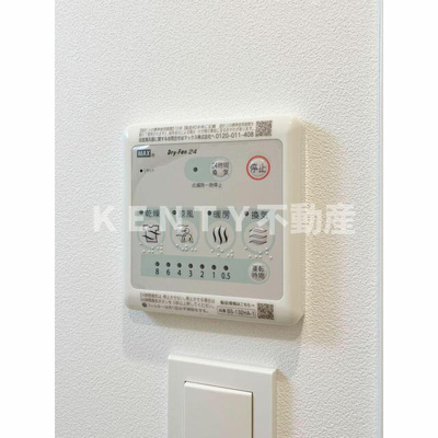 【設備】 | ファーヴァルハネダ　ウエスト