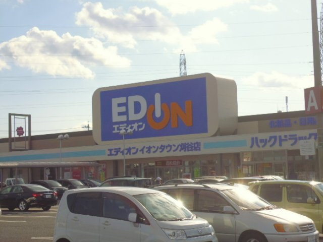 ヴィクトワール　　刈谷市の賃貸ならクラスホーム刈谷店の周辺